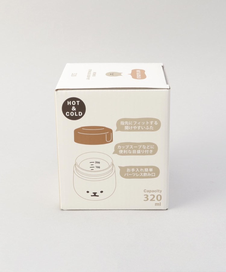 トゥーワントゥーキッチンストア(212 KITCHEN STORE)のムームー ステンレススープポット みるくねこ9