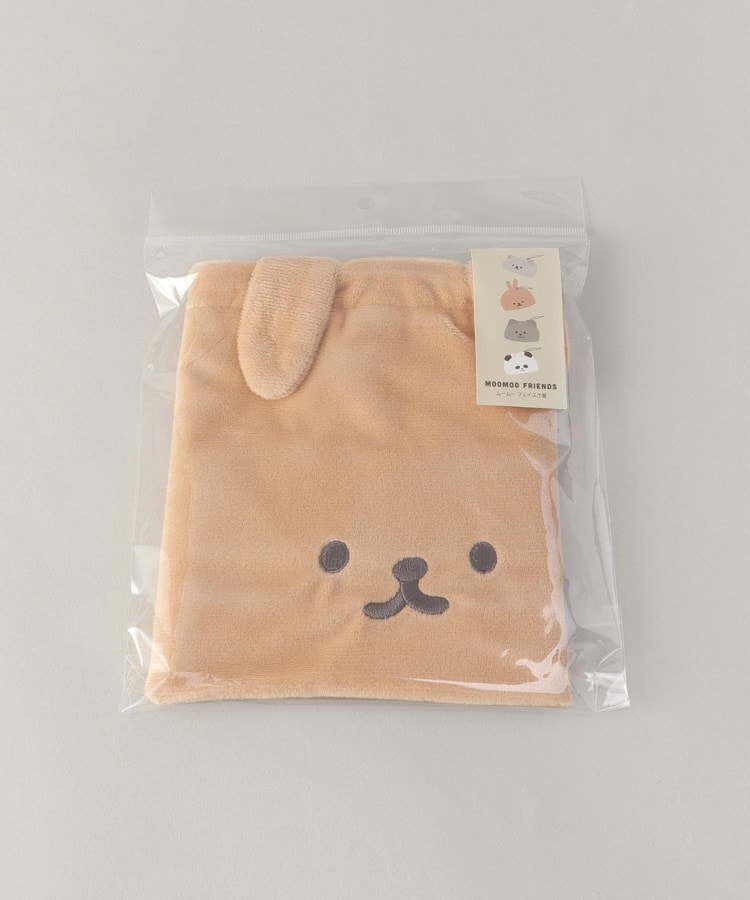 トゥーワントゥーキッチンストア(212 KITCHEN STORE)のムームー フェイス巾着 ももうさ5