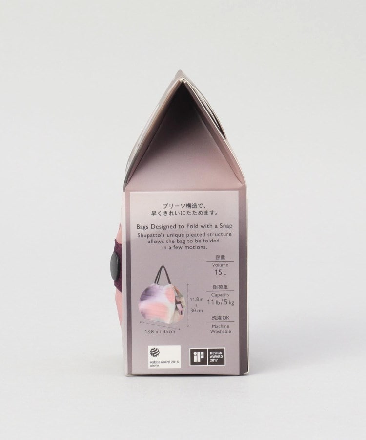 トゥーワントゥーキッチンストア(212 KITCHEN STORE)のコンパクトバッグM 真珠雲 ＜Shupatto  シュパット＞11