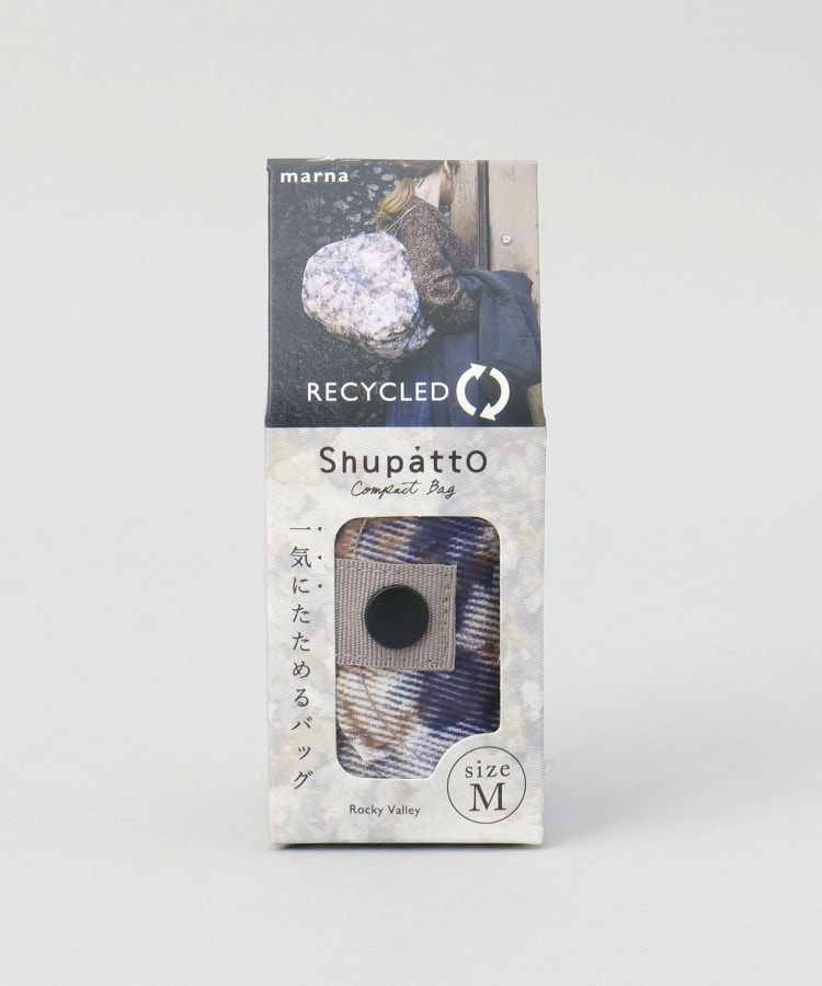 トゥーワントゥーキッチンストア(212 KITCHEN STORE)のコンパクトバッグM 岩肌 ＜Shupatto  シュパット＞10
