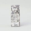 トゥーワントゥーキッチンストア(212 KITCHEN STORE)のコンパクトバッグM 岩肌 ＜Shupatto  シュパット＞13