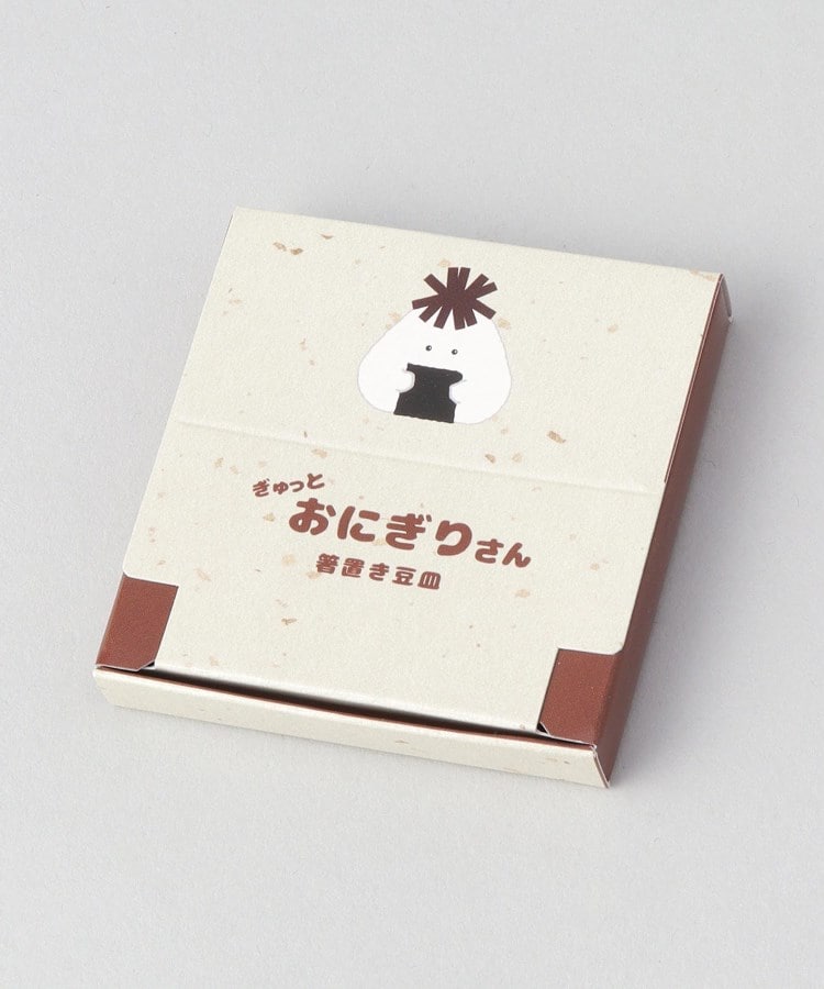 トゥーワントゥーキッチンストア(212 KITCHEN STORE)のぎゅっとおにぎりさん 箸置き豆皿 昆布7