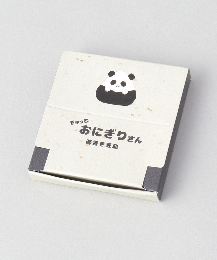 トゥーワントゥーキッチンストア(212 KITCHEN STORE)のぎゅっとおにぎりさん 箸置き豆皿 パンダ7