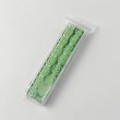 トゥーワントゥーキッチンストア(212 KITCHEN STORE)のコンビセット キャベツ ＜かまわぬ＞8