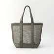 トゥーワントゥーキッチンストア(212 KITCHEN STORE)のDSK.pig　holms 保冷ランチジャーバッグ GY7
