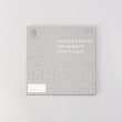 トゥーワントゥーキッチンストア(212 KITCHEN STORE)の◆日本のものづくり やわらかいまな板 小 CGY  ＜SUNS AND COOK サンズ アンド クック＞3