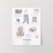 トゥーワントゥーキッチンストア(212 KITCHEN STORE)のナンシーショッピングカート BK14