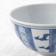 トゥーワントゥーキッチンストア(212 KITCHEN STORE)の江戸っ子恐竜 双翼竜 茶碗5