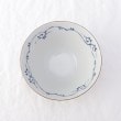 トゥーワントゥーキッチンストア(212 KITCHEN STORE)の江戸っ子恐竜 良縁竜 反丼5