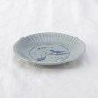 トゥーワントゥーキッチンストア(212 KITCHEN STORE)の江戸っ子恐竜 鎬竜 銘々皿 その他