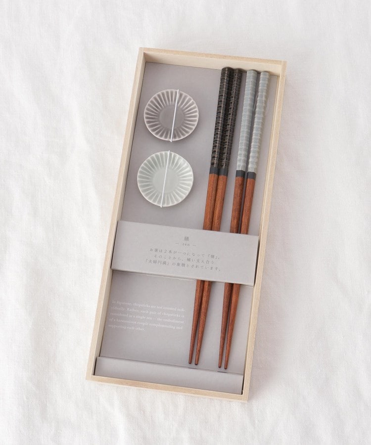 トゥーワントゥーキッチンストア(212 KITCHEN STORE)のhitoishi ZENセット GY/PGY 木10