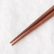 トゥーワントゥーキッチンストア(212 KITCHEN STORE)のhitoishi ZENセット GY/PGY 木5