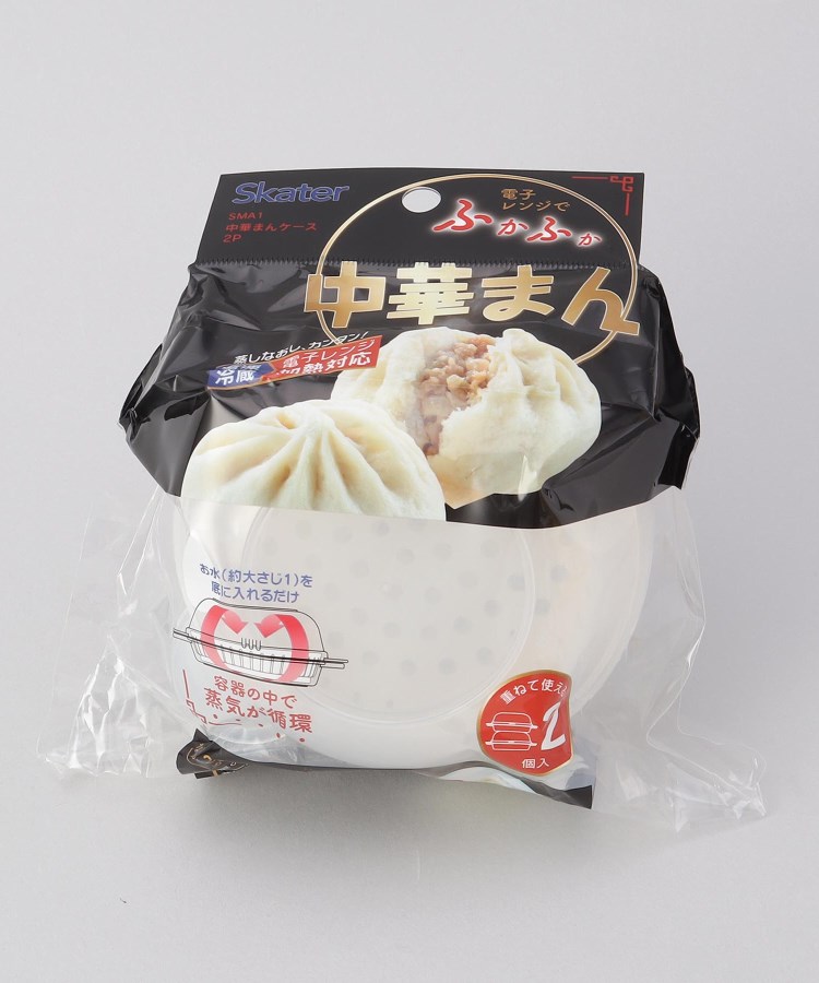 トゥーワントゥーキッチンストア(212 KITCHEN STORE)の中華まんケース2P7