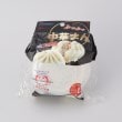トゥーワントゥーキッチンストア(212 KITCHEN STORE)の中華まんケース2P7