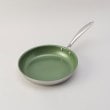 トゥーワントゥーキッチンストア(212 KITCHEN STORE)のセラーヴォ ネイチャーパン24cm1