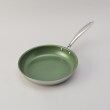 トゥーワントゥーキッチンストア(212 KITCHEN STORE)のセラーヴォ ネイチャーパン24cm その他