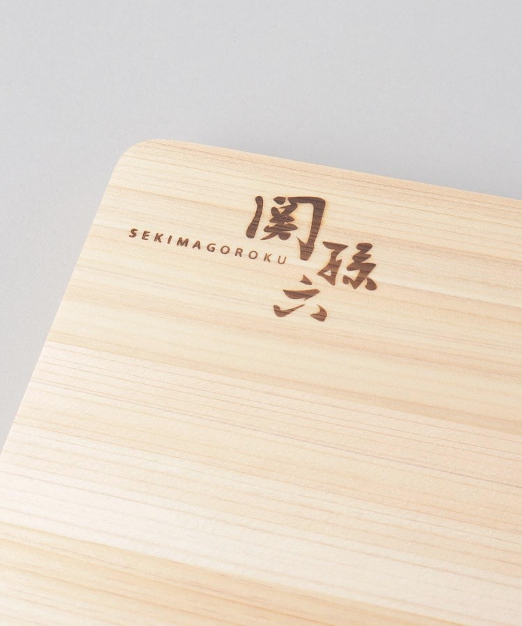 トゥーワントゥーキッチンストア(212 KITCHEN STORE)の桧 まな板 300×200 ＜関孫六 ＞3
