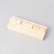 トゥーワントゥーキッチンストア(212 KITCHEN STORE)のひのき物相型3ツ型 その他