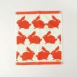 トゥーワントゥーキッチンストア(212 KITCHEN STORE)のラビッツ ウォッシュタオル OR　 ＜Anorak  アノラック＞1