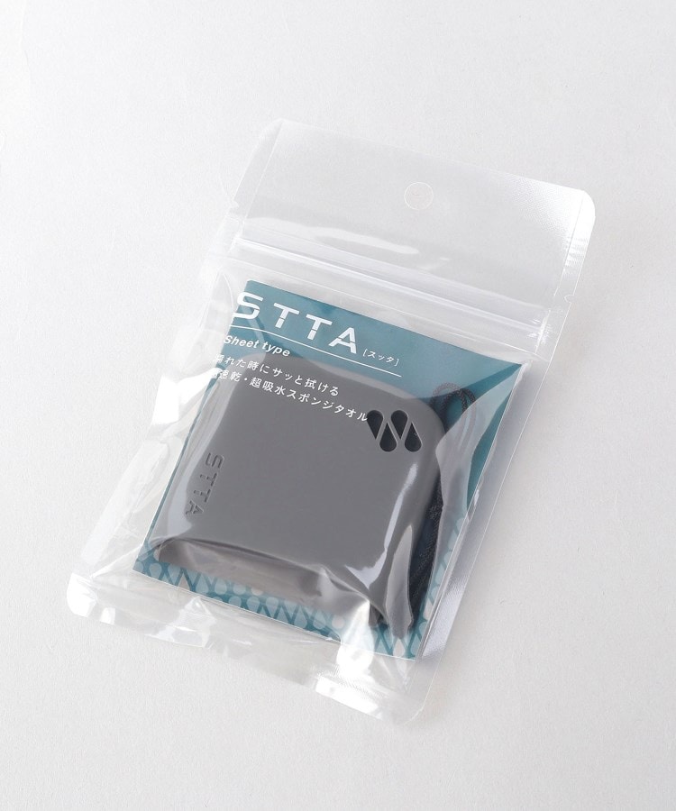 トゥーワントゥーキッチンストア(212 KITCHEN STORE)のSTTAシートタイプダークグレー4