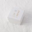 トゥーワントゥーキッチンストア(212 KITCHEN STORE)の箔墨流し 藍 ぐい呑5
