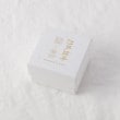 トゥーワントゥーキッチンストア(212 KITCHEN STORE)の箔墨流し 桃 ぐい呑5