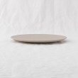 トゥーワントゥーキッチンストア(212 KITCHEN STORE)のアルジーラ ラウンドプレート 21cm RAK2