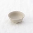 トゥーワントゥーキッチンストア(212 KITCHEN STORE)のアルジーラ ボール 9cm  RAK1