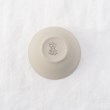 トゥーワントゥーキッチンストア(212 KITCHEN STORE)のアルジーラ ボール 9cm  RAK4