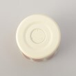 トゥーワントゥーキッチンストア(212 KITCHEN STORE)の蓋付タンブラー りんご  ＜かまわぬ＞5