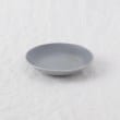 トゥーワントゥーキッチンストア(212 KITCHEN STORE)のエルサイク プレート 小 GY1