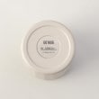 トゥーワントゥーキッチンストア(212 KITCHEN STORE)の◆GOMUG＋CUP S グレージュ ＜QAHWA カフア＞6