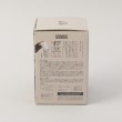 トゥーワントゥーキッチンストア(212 KITCHEN STORE)の◆GOMUG＋CUP S グレージュ ＜QAHWA カフア＞16