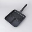 トゥーワントゥーキッチンストア(212 KITCHEN STORE)のひるもぐ IH対応トリプルパン　24×24cm4