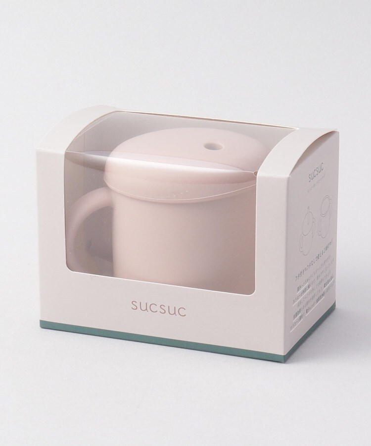 トゥーワントゥーキッチンストア(212 KITCHEN STORE)のsucsuc ストロー付きシリコーンマグ PK9