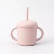 トゥーワントゥーキッチンストア(212 KITCHEN STORE)のsucsuc ストロー付きシリコーンマグ PK2