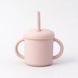 トゥーワントゥーキッチンストア(212 KITCHEN STORE)のsucsuc ストロー付きシリコーンマグ PK その他