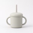 トゥーワントゥーキッチンストア(212 KITCHEN STORE)のsucsuc ストロー付きシリコーンマグ gy2