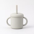 トゥーワントゥーキッチンストア(212 KITCHEN STORE)のsucsuc ストロー付きシリコーンマグ gy その他