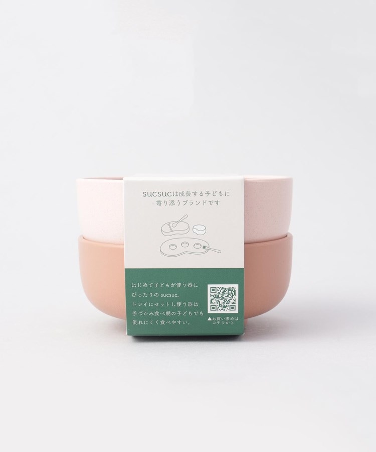 トゥーワントゥーキッチンストア(212 KITCHEN STORE)のsucsuc ボウル2Pセット PK10