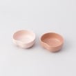 トゥーワントゥーキッチンストア(212 KITCHEN STORE)のsucsuc ボウル2Pセット PK その他