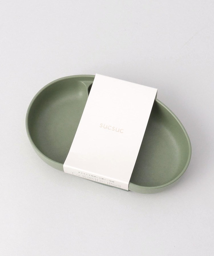 トゥーワントゥーキッチンストア(212 KITCHEN STORE)のsucsuc セパレートプレート GR7