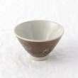 トゥーワントゥーキッチンストア(212 KITCHEN STORE)のChaco Chaco 飯椀 茶 その他