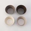 トゥーワントゥーキッチンストア(212 KITCHEN STORE)のtak ネスト ボウル グラデーション グレー3