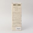 トゥーワントゥーキッチンストア(212 KITCHEN STORE)のステンレス製キッズボトル 800ml WH10