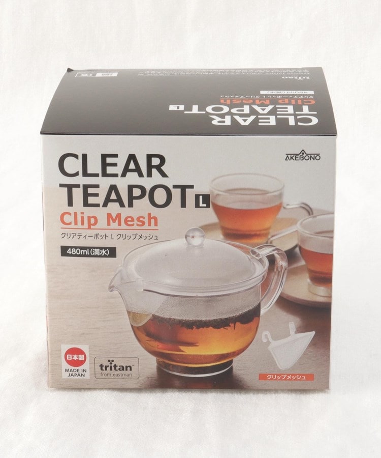 トゥーワントゥーキッチンストア(212 KITCHEN STORE)のクリアティーポット L クリップメッシュ 480ml9