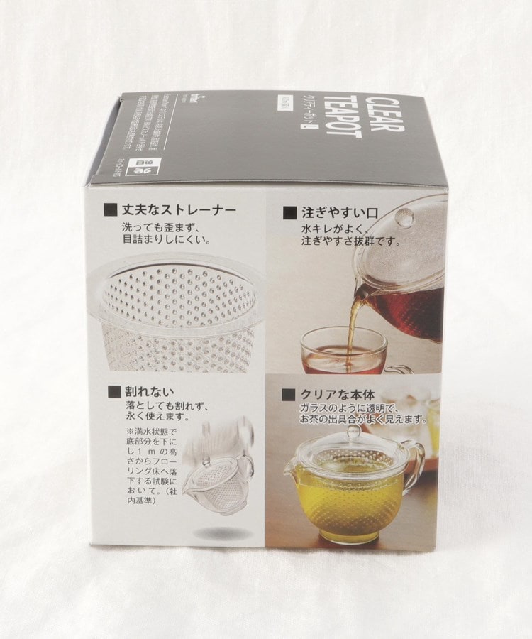 トゥーワントゥーキッチンストア(212 KITCHEN STORE)のクリアティーポット L 480ml10