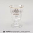 トゥーワントゥーキッチンストア(212 KITCHEN STORE)の脚付きグラス ハニーデュークス ＜Harry Potter ハリー・ポッター＞2