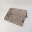 トゥーワントゥーキッチンストア(212 KITCHEN STORE)のラビット フェイクファーブランケット 70x100cm GY その他