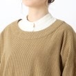 トゥーワントゥーキッチンストア(212 KITCHEN STORE)の割烹着 MU4